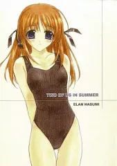 【中古】男性向一般同人誌 ≪よろず≫ TWO OF US IN SUMMER / 漆黒のJ.P.S.