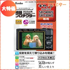 2025年最新】Canon CPSの人気アイテム - メルカリ