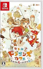 リトルドラゴンズカフェ -ひみつの竜とふしぎな島- - Switch