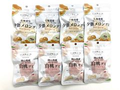 ニッポンエール　夕張メロン＆白桃グミ（各4袋）セット