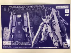 2025年最新】MG 1/100 νガンダム Ver.Ka の人気アイテム - メルカリ
