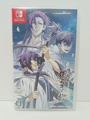 薄桜鬼 月影　銀星　ツインパック (Nintendo Switch) 匿名配送 薄桜鬼 月影銀星ツインパック (Nintendo Switch) 匿名配送