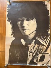 極美品】コーネリアス Cornelius Drums B2ポスター 小山田圭吾 - メルカリ