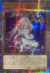 2026年最新】浮幽さくら psa10の人気アイテム - メルカリ