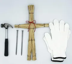 昭和レトロ　藁細工　飯つぐら　飯詰　いずみ　民具　民芸品　生活用具 昭和レトロ 藁細工 飯つぐら 飯詰 いずみ 民具 民芸品 生活用具