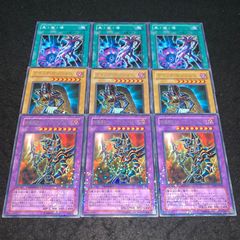 【早い者勝ち】六霊使いたちのアトリエ　ヒータ　エリア　ウィン　アウス　ライナ 地霊使いアウス(ロゴ)【ウルトラ】{TDS1-JP001}《モンスター》