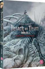 진격의 거인 4기 The Final Season 완결편 146분 파트 3 DVD 신게키노 쿄진 파이널 시즌 DVD 애니메이션 수입판