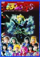 2026年最新】望月祐多の人気アイテム - メルカリ