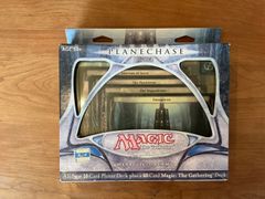 MTG Planechase 2009 Metallic Dreams 英語版