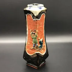 2025年最新】井上良斎の人気アイテム - メルカリ