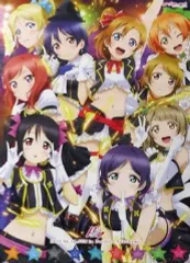 2025年最新】ラブライブポスターの人気アイテム - メルカリ