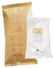 送料無料 台形コーヒーフィルター 2～4人用 40枚入り コロンビア 120g コーヒー豆 コロンビア・スプレモ 中深煎り コーヒー 珈琲豆 こーひー 粉 宅急便 レギュラーコーヒー アラビカ豆 コヒー豆 ポイント消化 内祝い お礼 お返し ホワイトデー 男性のサムネイル