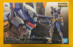Bandai RG Evangelion Mark.06 Anime for sale online | eBay
