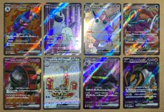 2025年最新】ポケモンカード sr10枚の人気アイテム - メルカリ