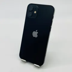 Apple - iPhone12 64GB ブラック　未開封フィルム付き iPhone 12 [新品未開封] Apple iPhone12 64GB ブラック Black 黒