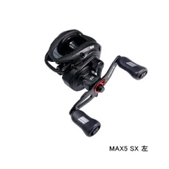 アブガルシア  Revo SX  フィネス　中古品 アブガルシア(Abu Garcia) ENGINEコラボ アンバサダー REVO SX
