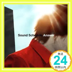 2025年最新】Sound_Scheduleの人気アイテム - メルカリ