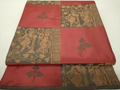 2026年最新】木屋太 帯の人気アイテム - メルカリ