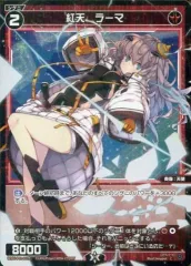 2025年最新】WIXOSS天使の人気アイテム - メルカリ