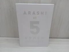 2025年最新】arashi at 5 domes 2009-2019の人気アイテム - メルカリ