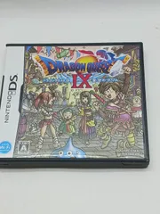 【中古DSソフト】ドラゴンクエストIX 星空の守り人 DQ9 ニンテンドーDS スクウェアエニックス RPG 名作 人気ゲーム キャラクターカスタマイズ モンスター育成 配合 マルチプレイ すれちがい 中古 国内正規品