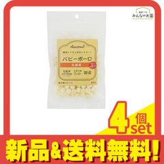 Item thumbnail for item 815b1adc-c9cb-49d1-9473-9d92592d0fa8