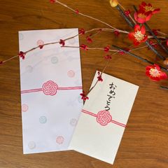 水引はんこ【梅結び】
