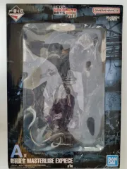 現物)サカモトデイズ 一番くじ 3탄 A賞 セバ・ツキ 未開封(下位賞含む