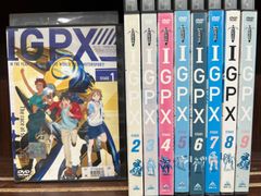 セル版 IGPX 全9巻セット - メルカリ