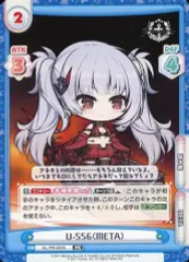 2025年最新】reバース アズールレーンの人気アイテム - メルカリ