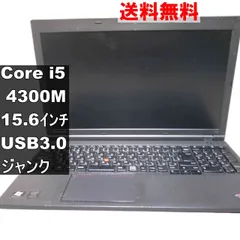Lenovo ThinkPad L390【Core i5 4300M】　【Windows7世代のPC】電源投入可／USB3.0 ジャンクPC 送料無料 [94180]