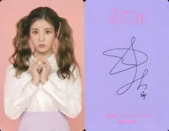 2025年最新】iz*one サインの人気アイテム - メルカリ