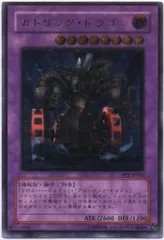 2025年最新】ガトリング レリーフの人気アイテム - メルカリ