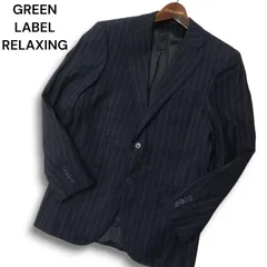 GREEN LABEL RELAXING ユナイテッドアローズ 秋冬 GUABELLO★ ウール ストライプ テーラード ジャケット Sz.42 メンズ 紺