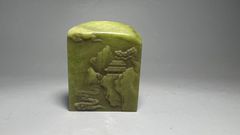 From a former family storehouse: Yamahiko's finely carved Shousan stone, Hibiscus stone, landscape motifs, seals, seal carvings, stationery, calligraphy items, memorial items, antique art collectors