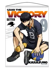 【中古】タペストリー 影山飛雄 A1タペストリー 勝利への闘志Ver. 「ハイキュー!! 烏野高校 VS 白鳥沢学園高校」 