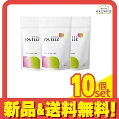 2025年最新】大塚製薬 エクエルの人気アイテム - メルカリ