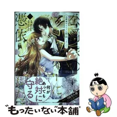 2024年最新】アロハメイドの人気アイテム - メルカリ