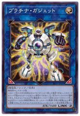 エリカのモンジャラ PSA10 Lv.21 No.114 旧裏 エリカのモンジャラ PSA10 Lv.21 No.114 旧裏 - メルカリ