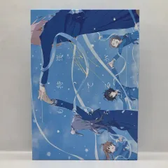 OST 22 ／ 7 ナナの怒り ニジュニ CD + BD フォトブック PHOTOBOOK （ 811 ）