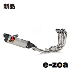 S1000RR アクラポビッチスリップオン 2年程使用S-B10SO11-CBT