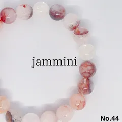 【9mm】ライモナイトインクォーツ ブレスレット パワーストーン 数珠 No.44