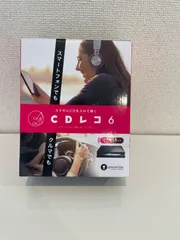 2025年最新】cdレコ6の人気アイテム - メルカリ