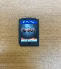 閃の軌跡II センノキセキ ★ PSVITA ソフト