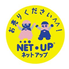 本 アルベロベロ イラスト集 FOU-FOU