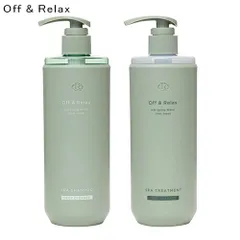 Off&Relax スパ シャンプー トリートメント ディープクレンズ 本体セット 460ml+460ml 心安らぐ森林浴の香り オフアンドリラックス[0050_0067] 佐川急便のサムネイル