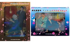 2025年最新】鬼太郎誕生ゲゲゲの謎ダイカットアクリルクロックの人気