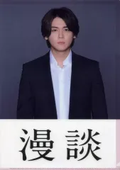 【中古】クリアファイル 小瀧望 AWARD受賞作品風A4クリアファイル 「WEST. 10th Anniversary LIVE TOUR AWARD」