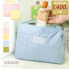 ポーチ 小物入れ 大きめ 小さめ 化粧ポーチ メイクポーチ ミニポーチ おしゃれ ミニ 大容量 ナイロン フラワー キルティング ふっくら スクエア トラベルポーチ シンプル カジュアル 大人 通勤 通学 横長 メイク 旅行 化粧 マチ付き マルチポーチ