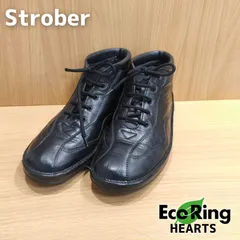 2025年最新】Yahoo!オークション -ストロバー stroberの中古品